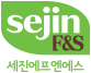 세진에프엔에스